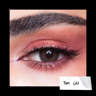AMARA LENSES BEAUTY