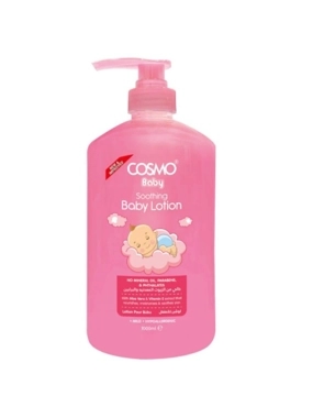 COSMO BABY LOTION