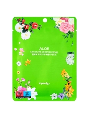 AN LAB MOISTURIZING JEWEL MASK