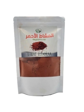 ROAA HAIR CARE RED ALKANET