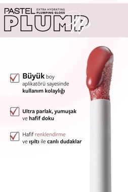 PASTEL PROFASHION PLUMP UP EXTRA HYDRAYTING PLUMPING GLOSS 210