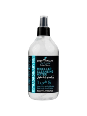 Garden Oléan Micellar Water Makeup Remover 5-in-1