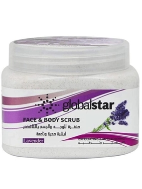 GLOBALSTAR SCRUB LAVENDER
