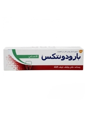 PARODONTAX ORIGINAL TOOTHPASTE