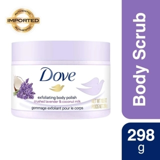 Dove Body Scrub Lavender and Coconut Milk 298g