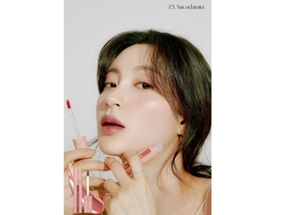 Romand Lip Tint Gloss