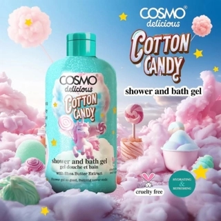 COSMO DELICIOUS SHOWER GEL