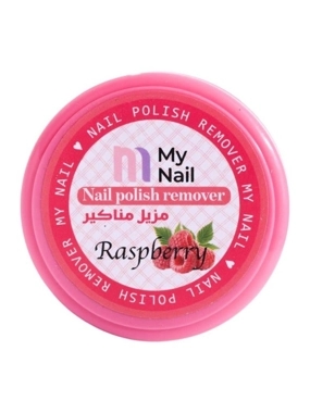 My Nail nail polish remover wipes, berry