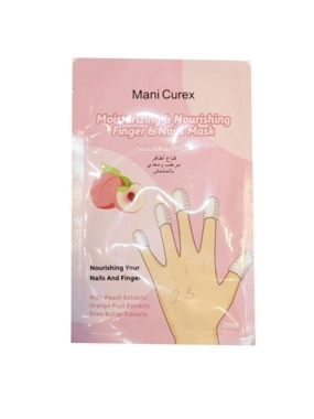 MINI CUREX NAIL MASK MOISTURIZING AND NOURISHING WITH APRICOT