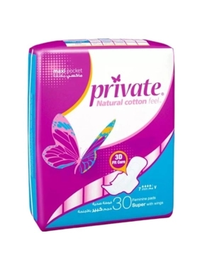 PRIVATE SANITARY NAPKINS MAXI SUPER SIZE