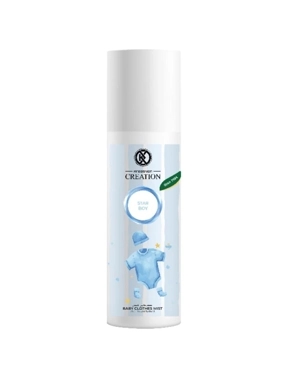 KREASYON CREATION BABY CLOTHES MIST STARY BOY