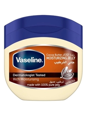 VASELINE JELLY SOOTHING COCOA BUTTER RICH