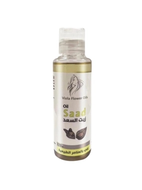 ZOHRA VIOLA NATURAL SAA'D OIL