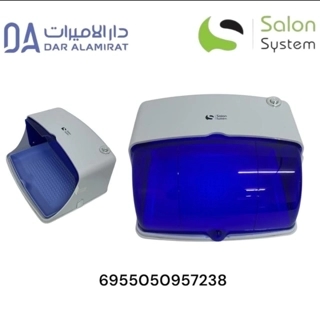 SALON SYSTEM DEVICE STERILIZER WITH ULTRAVIOLET YMR22196