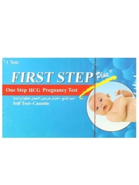 FIRST STEP HOME PREGNANCY TEST PEN ACCURATE