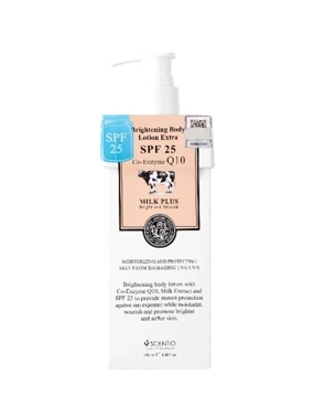 Centio Milk Plus Body Lotion for Extra Brightening with SPF25 Protection