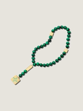 سبحة كلاسيك اخضر ذهبي