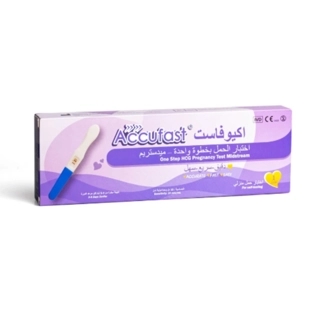 Accufast Pregnancy Test