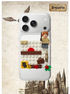 LEGO Ron Weasley Phone Charm