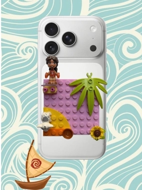 LEGO Baby Moana charm
