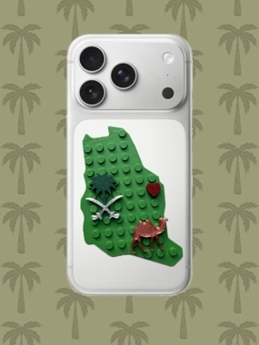 Saudi Map Phone Charm