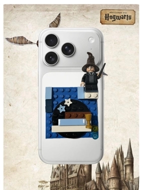 LEGO Harry Potter Phone Charm