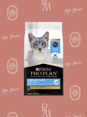 purina pro plan cat dry food urinary care chicken