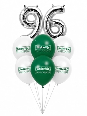 “Ezzna Betab’na” Balloon Bouquet | Silver 96