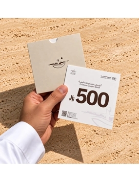 OCEAN Spa Voucher for Him –Platinum