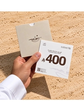OCEAN Spa Voucher for Him – Gold
