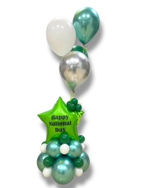 HAPPY NATIONAL DAY Design | Green Star