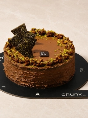 Pistachio Nutella Cake