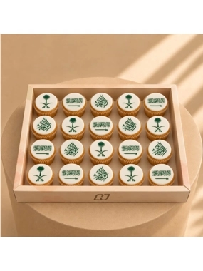 Izz Cupcake (20)