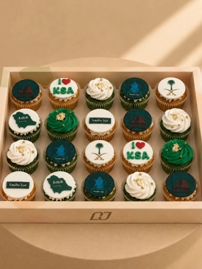 Joy of the Nation Cupcakes (20 Pieces)
