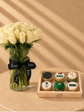 Joy of the Nation with White Roses Vase (6 Pieces)