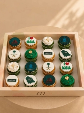 Joy of the Nation Cupcakes (16 Pieces)