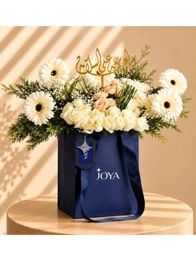 Luxury Touch Bouquet | Gift Safety