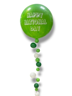 3-Foot “HAPPY NATIONAL DAY” Balloon | Marble Green