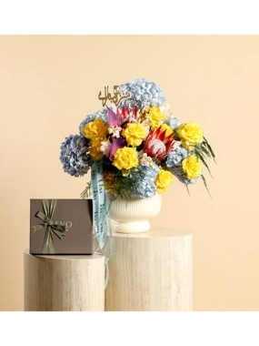 Radiant Tomorrow | New Home with LEVO