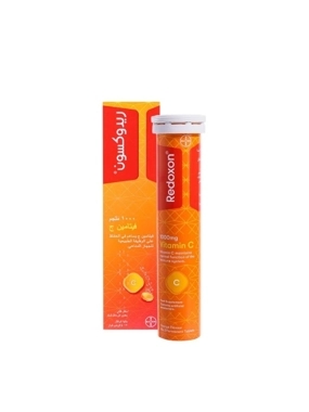 Redoxon Orange Vitamin C Tablets 15Tablets