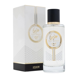 Atar Jawak Off White - 200 ml