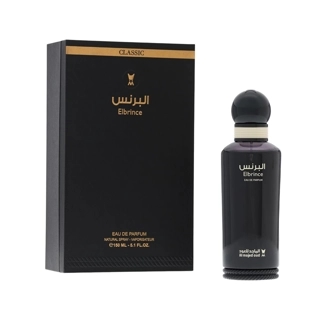 El Prince Classic - 150ml