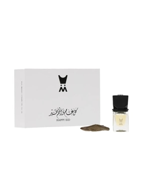 Eid Gift Set White