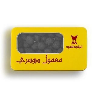 Almajed Maamoul Dossary, 130G