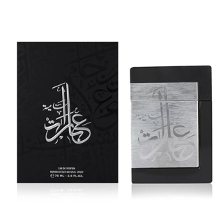 Ebarat Samiyah Perfume
