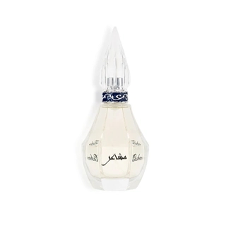 Almajed Mashair Perfume, 75ml