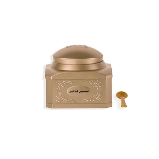 Almajed Mabsous Fakher, 56g