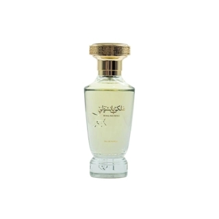 Royal Patchouli From Legacy Collection 100Ml EDP