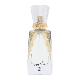 Almajed for Oud Sukoun 2 Perfume, 50ml