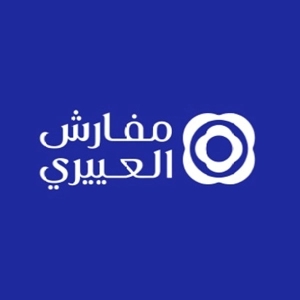 aloyayri bedding